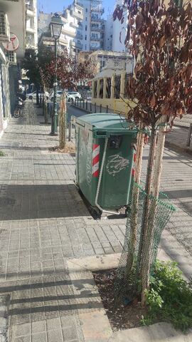 Φωτογραφία 2