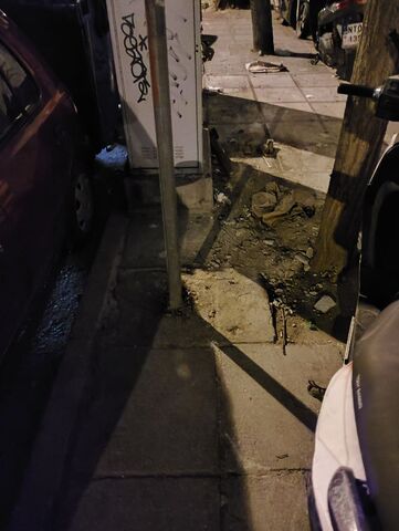 Φωτογραφία 2