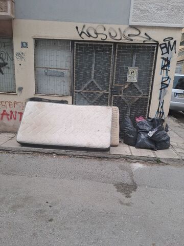 Φωτογραφία 2