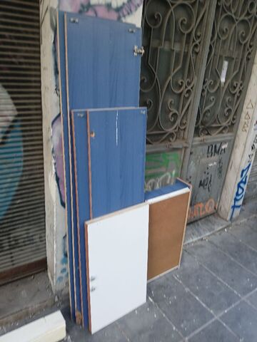 Φωτογραφία 3