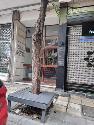 Φωτογραφία 2
