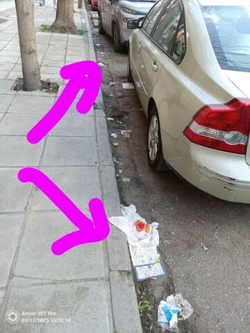 Φωτογραφία 2