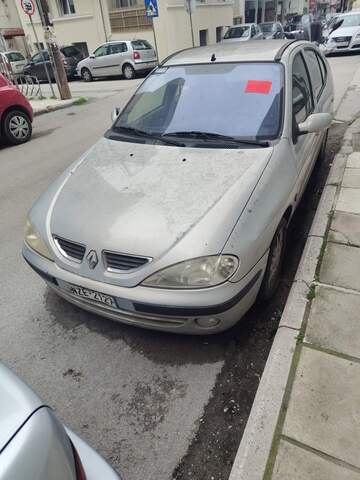 Φωτογραφία 2