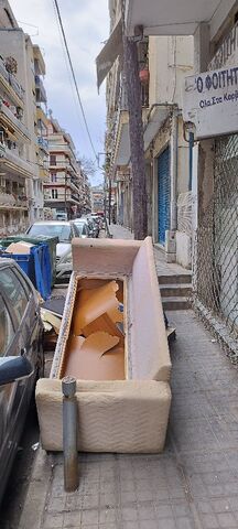 Φωτογραφία 2