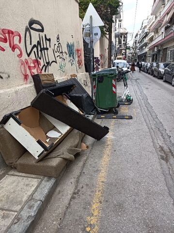 Φωτογραφία 2