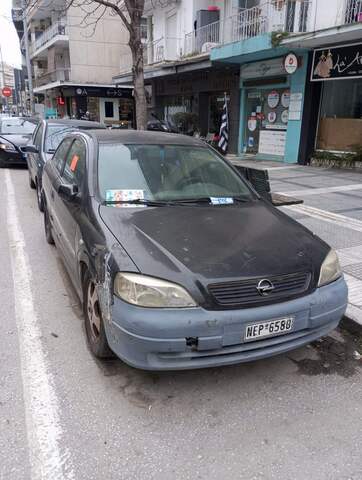 Φωτογραφία 2