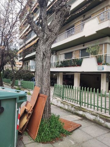 Φωτογραφία 2