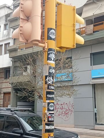 Φωτογραφία 2