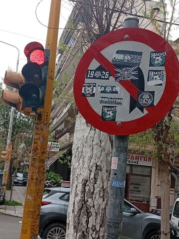 Φωτογραφία 3