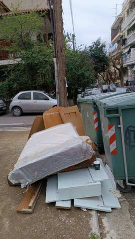 Φωτογραφία 2