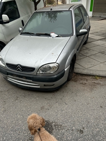Φωτογραφία 2