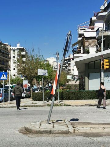 Φωτογραφία 2