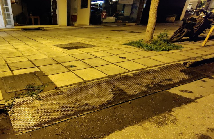 Φωτογραφία 2