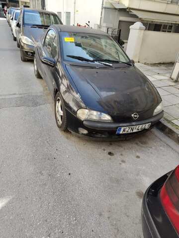 Φωτογραφία 3
