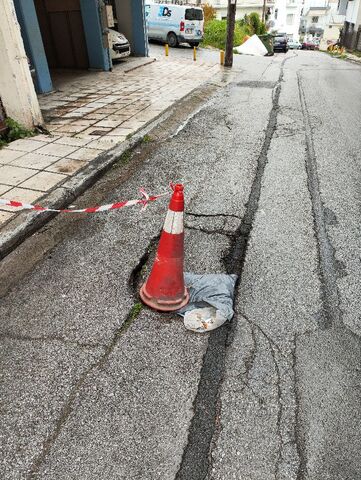 Φωτογραφία 2