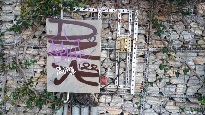 Φωτογραφία 2