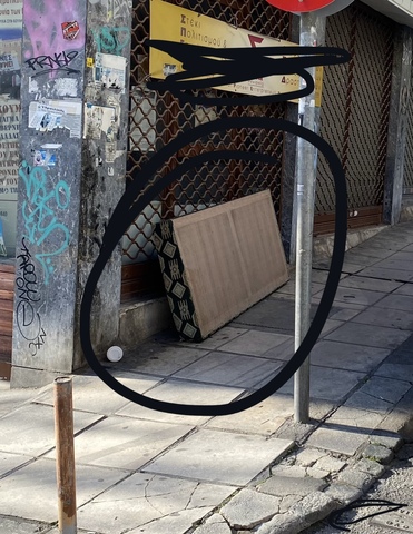Φωτογραφία 2
