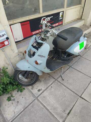 Φωτογραφία 3
