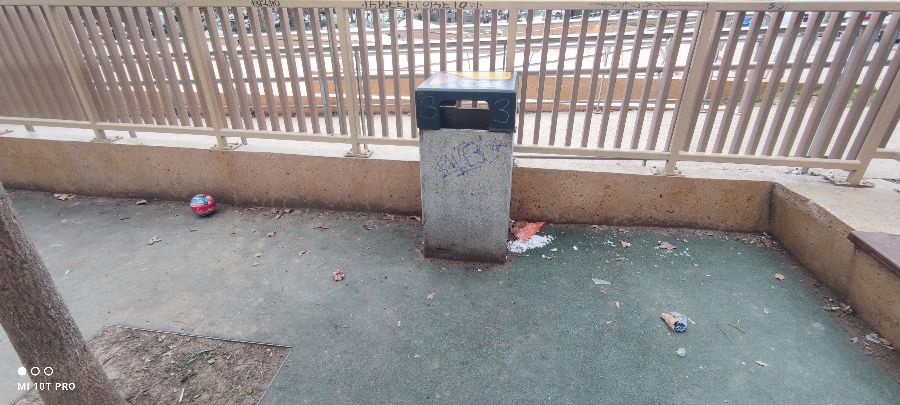 Φωτογραφία 2