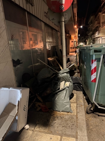 Φωτογραφία 3