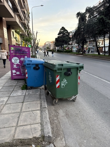 Φωτογραφία 2