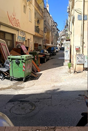 Φωτογραφία 2