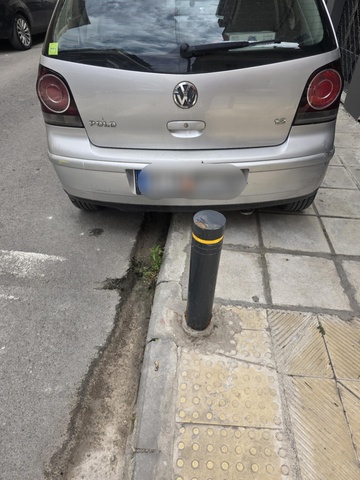 Φωτογραφία 2