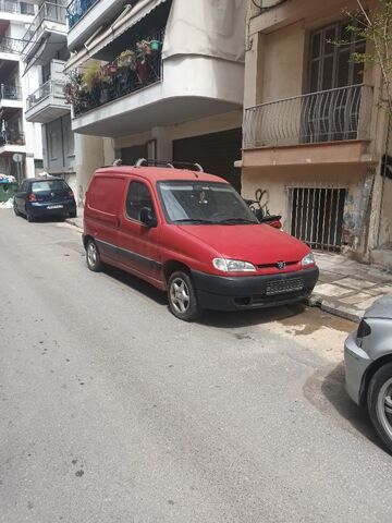 Φωτογραφία 2