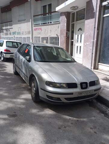 Φωτογραφία 2