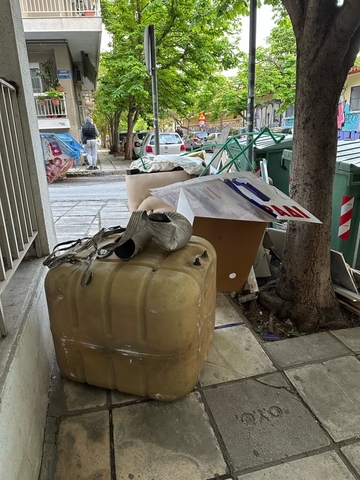 Φωτογραφία 2