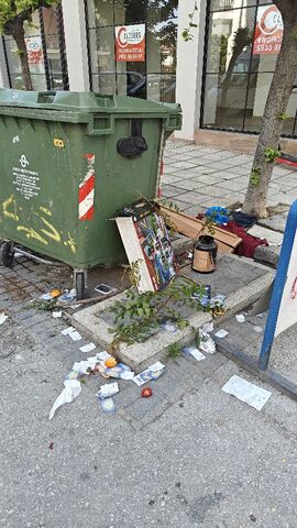 Φωτογραφία 2