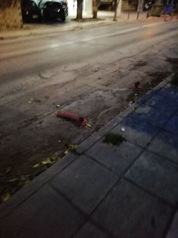 Φωτογραφία 2
