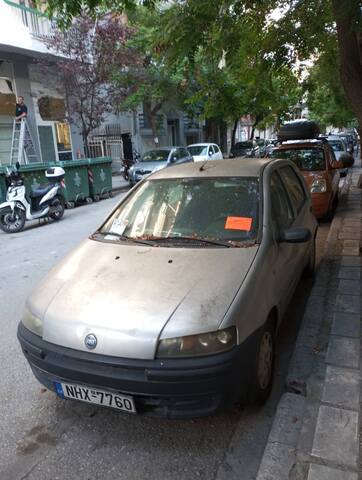 Φωτογραφία 2