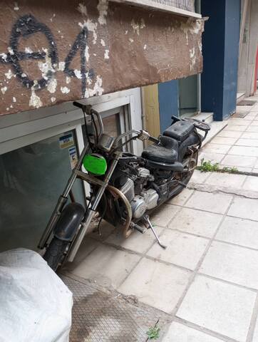 Φωτογραφία 2