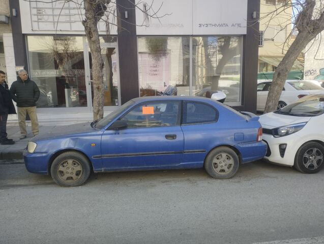 Φωτογραφία 2