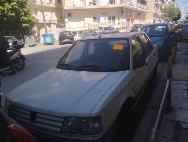 Φωτογραφία 2