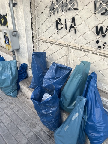 Φωτογραφία 2
