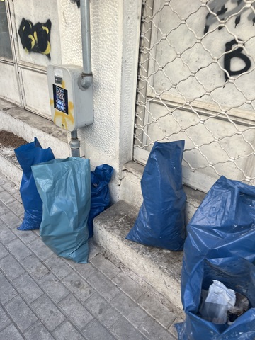Φωτογραφία 3