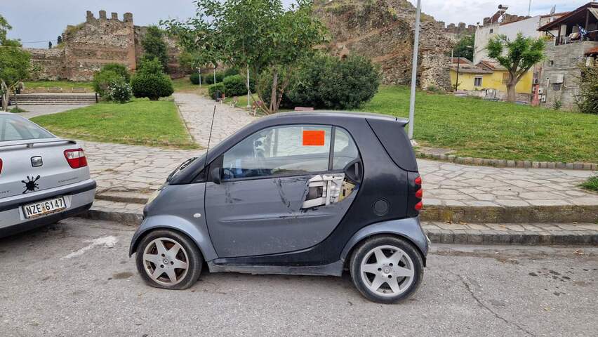 Φωτογραφία 2