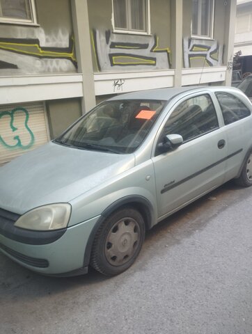 Φωτογραφία 4