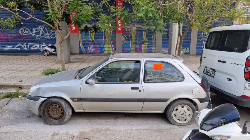 Φωτογραφία 2