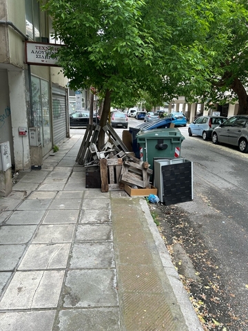 Φωτογραφία 3