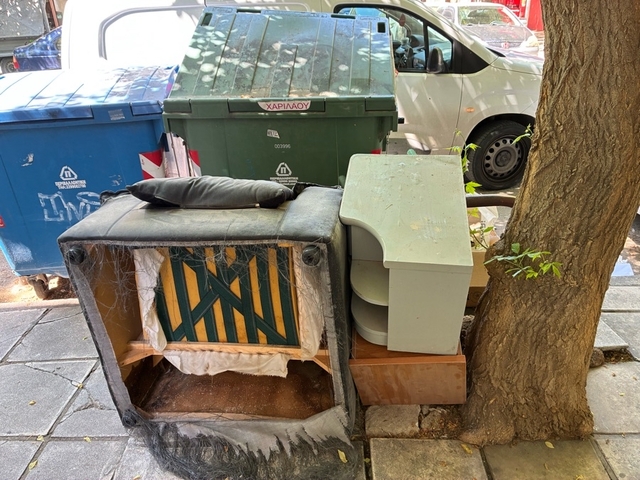 Φωτογραφία 2
