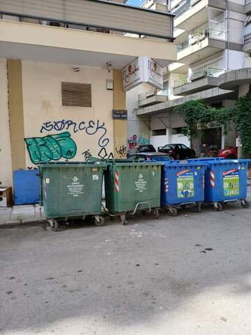 Φωτογραφία 3