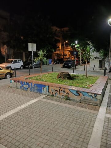 Φωτογραφία 3