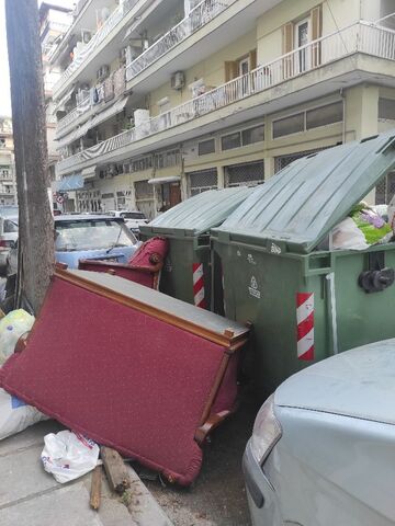 Φωτογραφία 2
