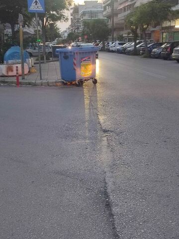 Φωτογραφία 2
