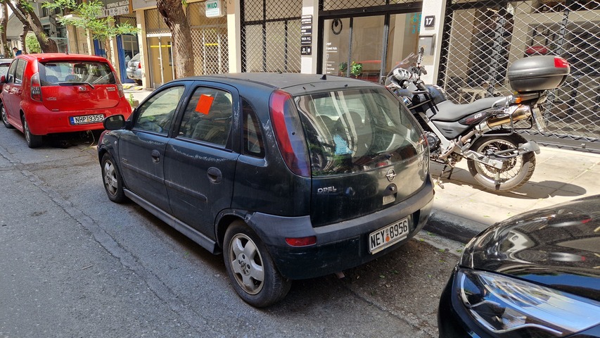 Φωτογραφία 2