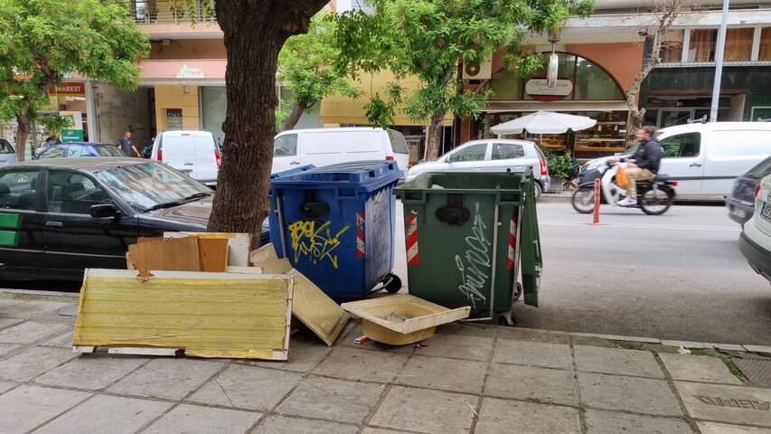 Φωτογραφία 2