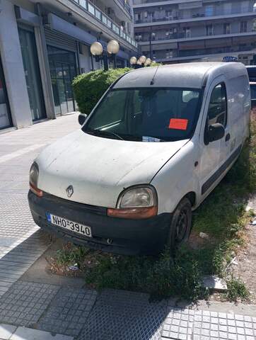 Φωτογραφία 2